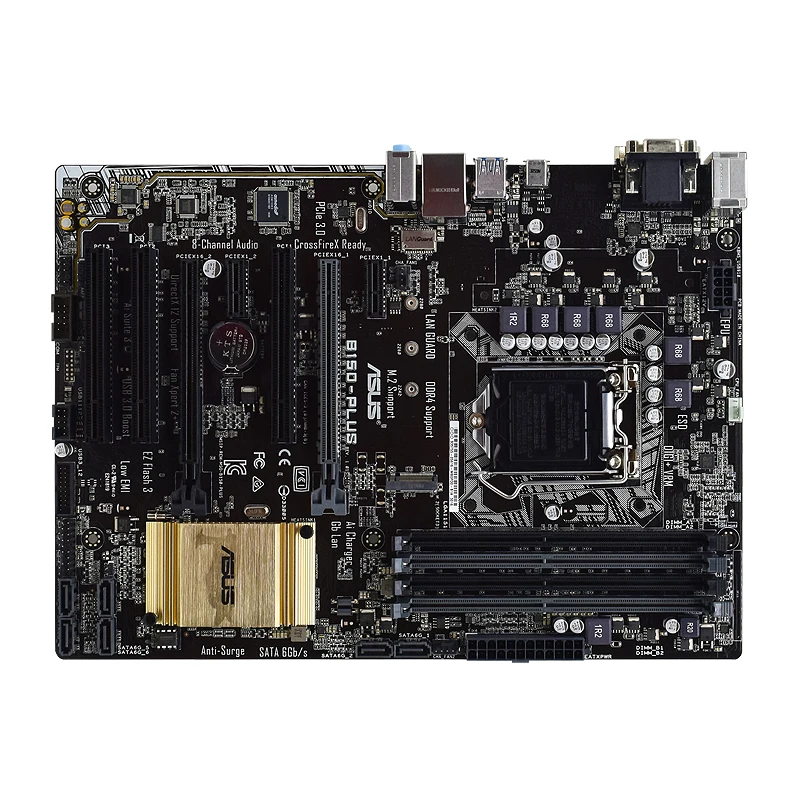 Комплект материнской платы ASUS B150-PLUS LGA 1151 с процессором Core I5 7400 и DDR4 DIMM 8G RAM PCI-E 3 0 M.2