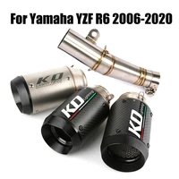for yamaha yzf r6 2006 2020 motorcycle exhaust middle link pipe connecting tube slip on 60 5mm muffler end tips modified