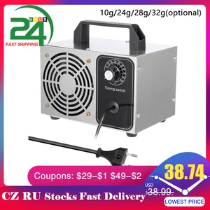 Озонатор бытовой для дезинфекции воздуха, 220 В