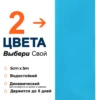 Изображение товара 1