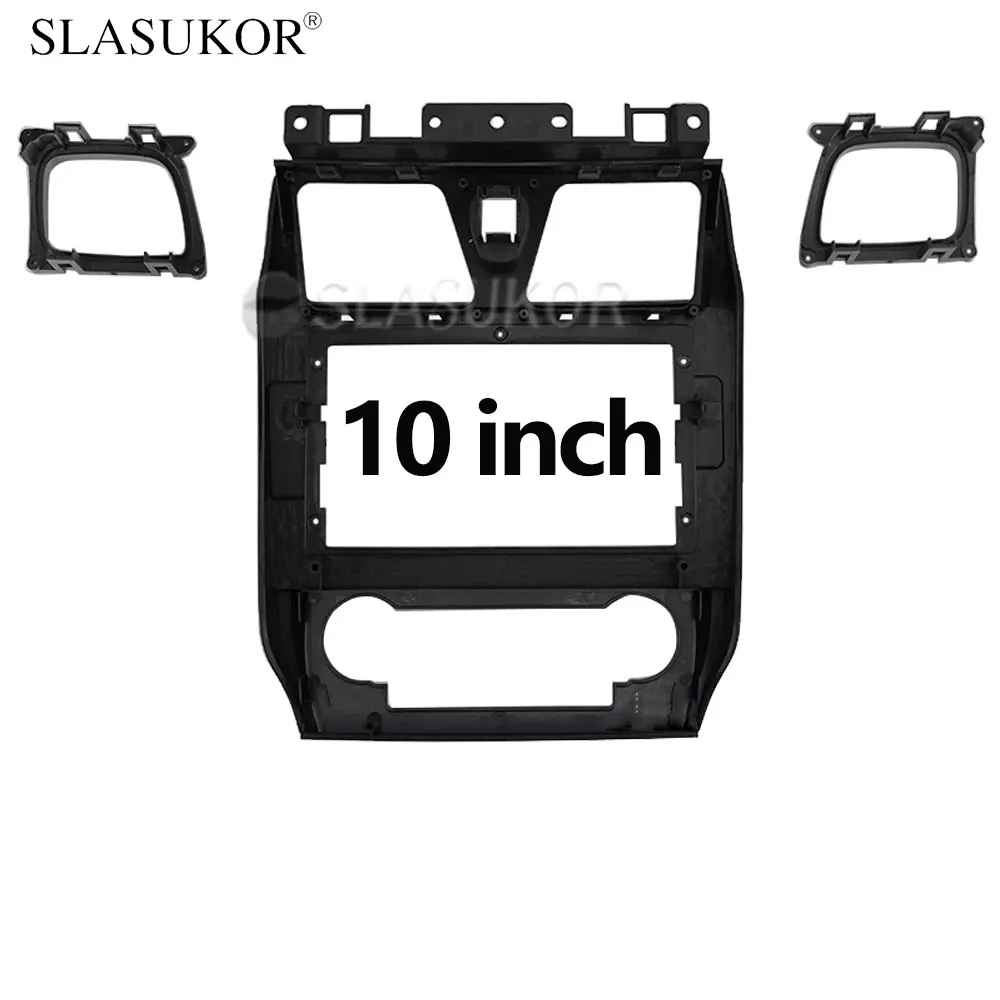 10-дюймовая панель подходит для Geely Emgrand EC7 EC715 EC7-RV EC718 2012 2013 2014 Рамка монтажа