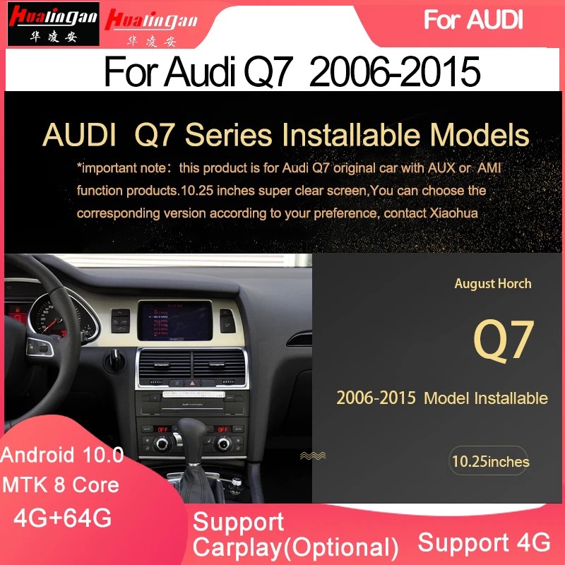 

Автомобильный мультимедийный DVD-плеер hualшань для audi Q7 MMI 3G, 10,25 дюйма, Android 10, Bluetooth, USB, 4G, Apple CarPlay, Android, авто