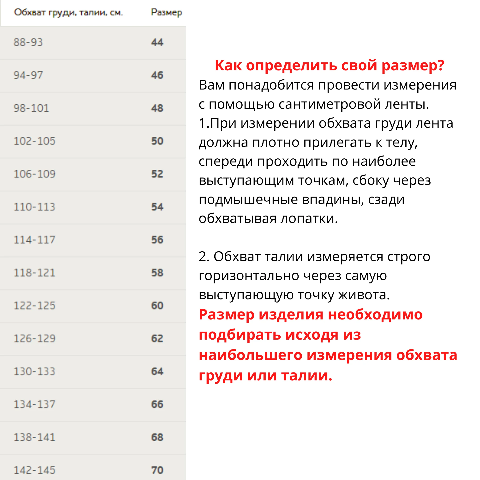 Жилет мужской на молнии охотник из овчины Натуральный мех