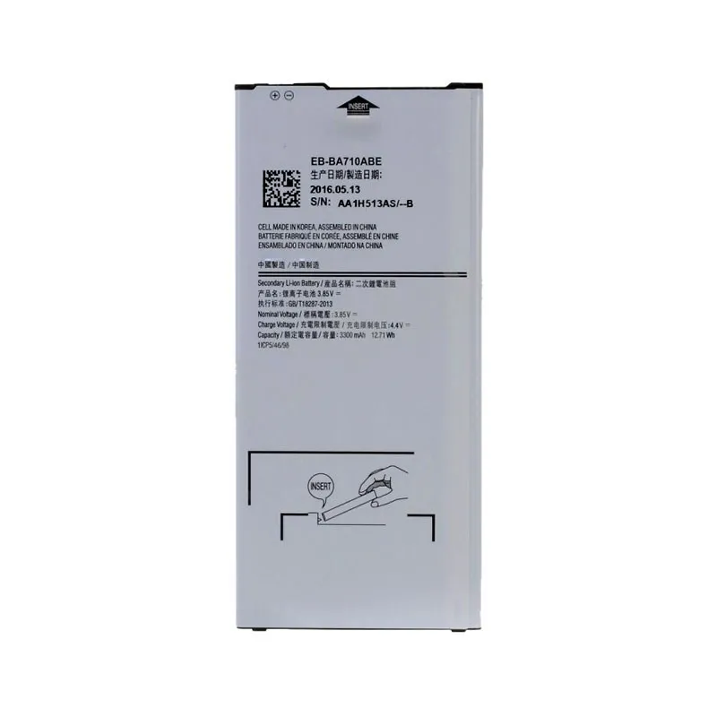 Аккумулятор EB-BA710ABE.High качественный аккумулятор. Литий-ионный аккумулятор 3300 мАч