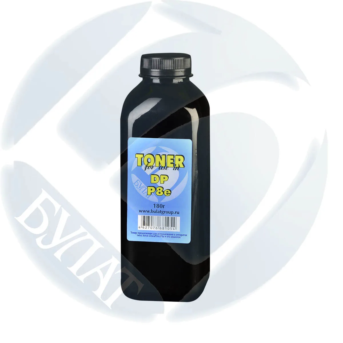 Тонер Xerox DocuPrint P8e банка 180г БУЛАТ ML-1650D8 ML-2150D8 ML-2250D5 ML-2550DA ML-3550DF ML-5000D5 ML-6060D6 SCX-4720D3 |