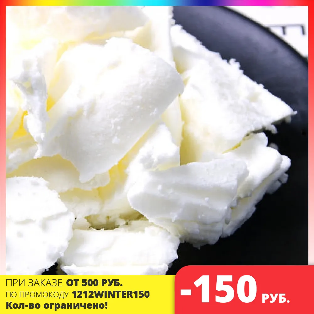 Coconut wax for making container and mould candles 1 kg/500 grams candlemaking diy candle in jars glasses 100% natural eco product | Дом и сад