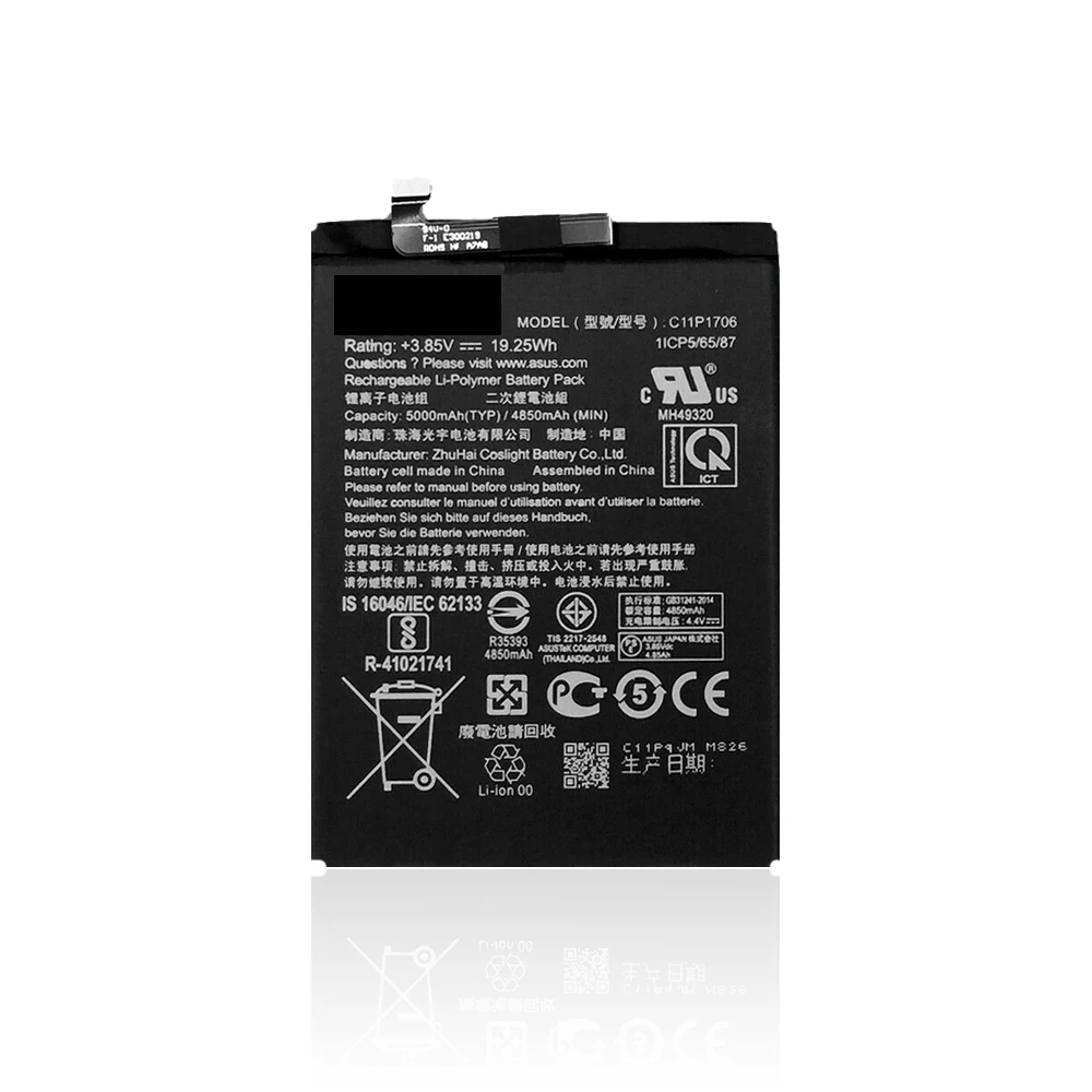 Внутренний аккумулятор для смартфона Asus ZenFone Max Pro (M1) ZB601KL ZB602KL (3 8 в 5000 мА · ч C11P1706) |