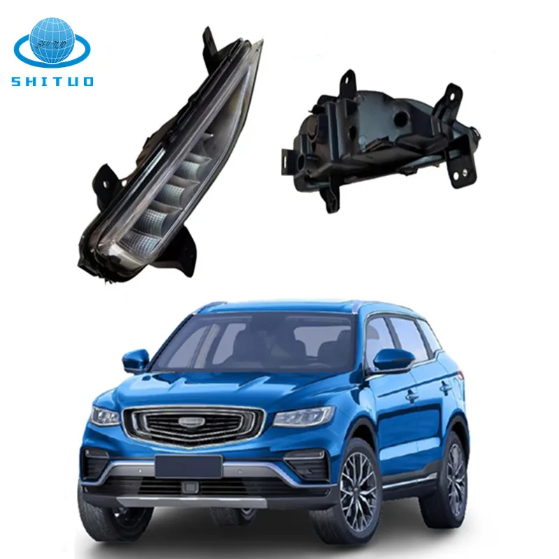 

Suitable for 18 Geely Boyue NL3 LED Front Fog Lights