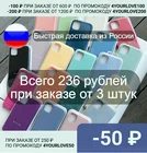 Силиконовый чехол 360 с бархатной подкладкой для iPhone 13 mini  13  13 pro  13 pro max Без Логотипа