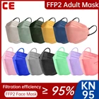 Маска с рыбками, маски FPP2, маска для взрослых Morandi FFP2mask, 4-слойные дышащие утвержденные лицевые маски FFP2, респиратор, закрывающий рот