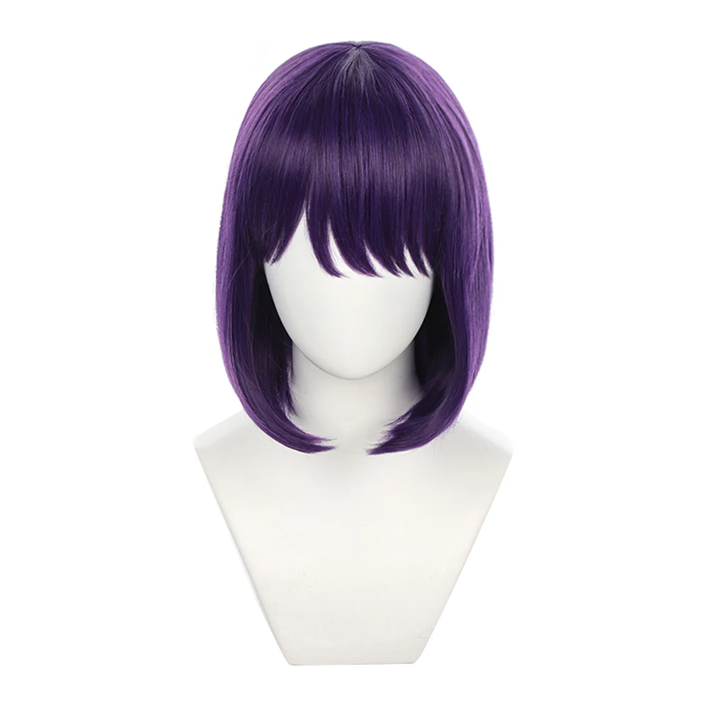 

Marin Kitagawa Cosplay Wig My Dress Up Darling Cosplay Wig 35cm Purple Wig Cosplay Anime Synthetic Wig Kawaii Cute Hairpiece