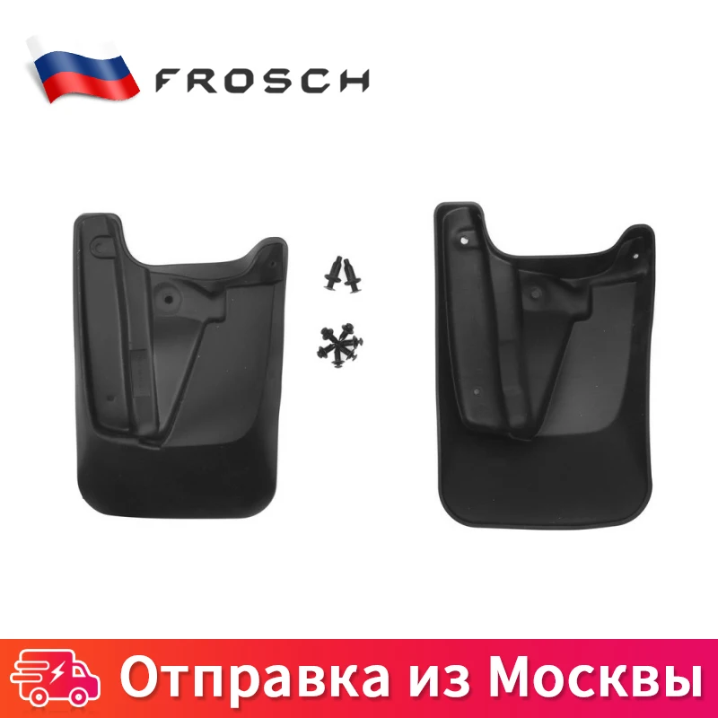 задние Брызговики защитный щиток от брызг автомобильная защита грязи For SUBARU Impreza