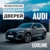 Изображение товара 0