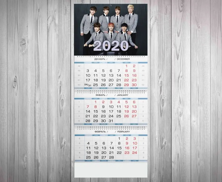 Календарь квартальный на 2020 год BTS БТС №19 |