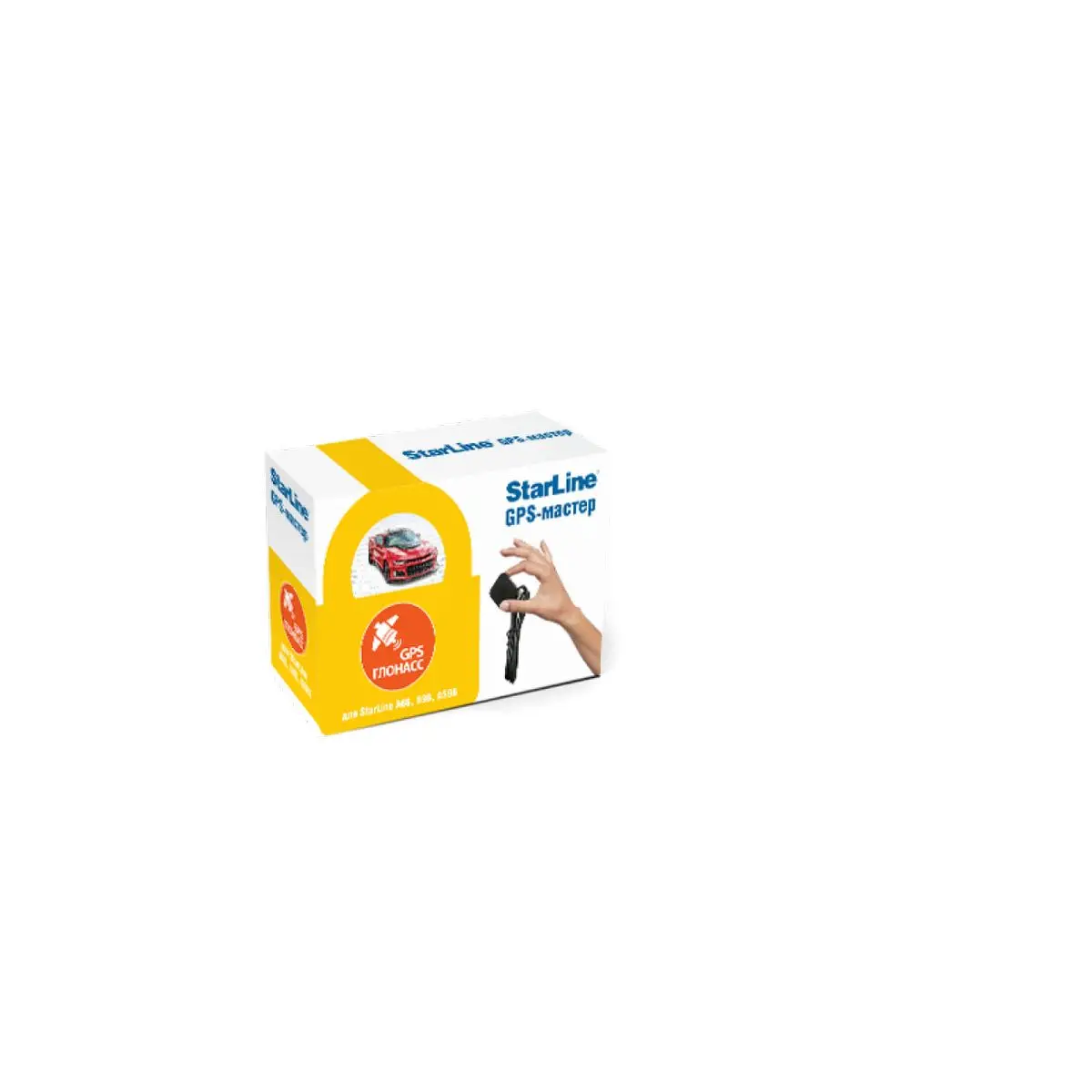 Starline gsm gps мастер 6 инструкция