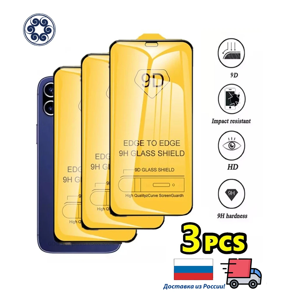 3/5/10 шт./лот 9D Защитное стекло для Samsung Galaxy A10 A30 A40 A50 A51 A6 + A710 A720 A750 A8 A9 M10 M11 M20 M21 M30 M31 |
