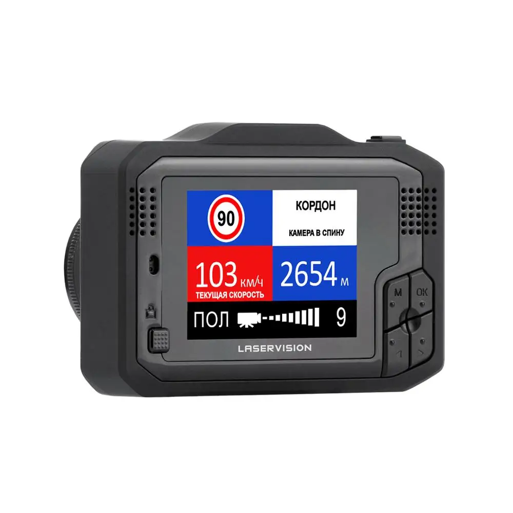 Видеорегистратор с сигнатурным радар детектором iBOX F5 LaserVision