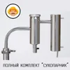 Изображение товара 0