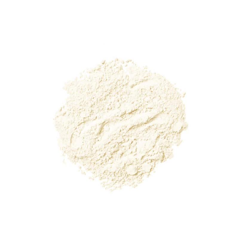Пудра рассыпчатая для лица Divage Beauty Killer Banana Powder 14 г |