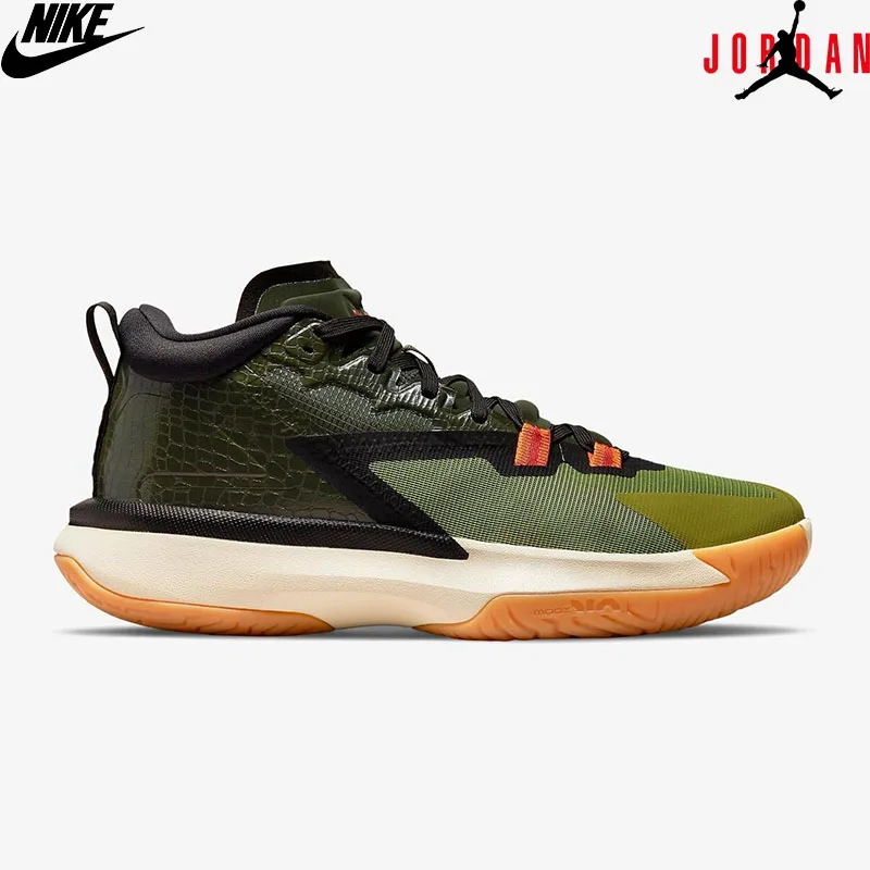 Nike Basketball Shoe Design