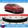Изображение товара 0
