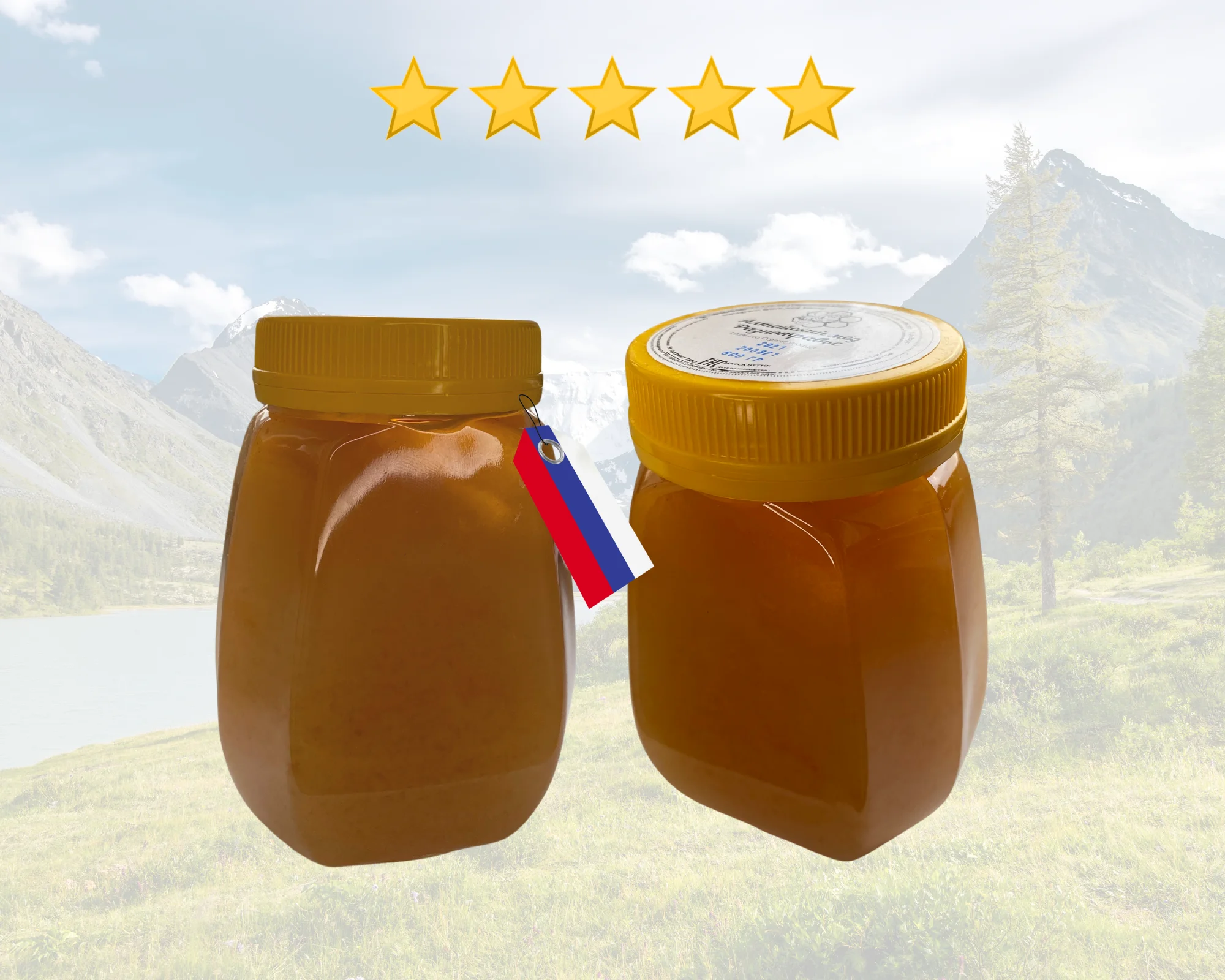 Мёд Разнотравье Цветочный Алтайский Натуральный 550 гр купить чай мед Алтай slash glass