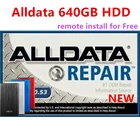 Горячая Распродажа 2021, технические характеристики, alldata 10,53, информация о ремонте автомобилей с технической поддержкой для автомобилей и грузовиков