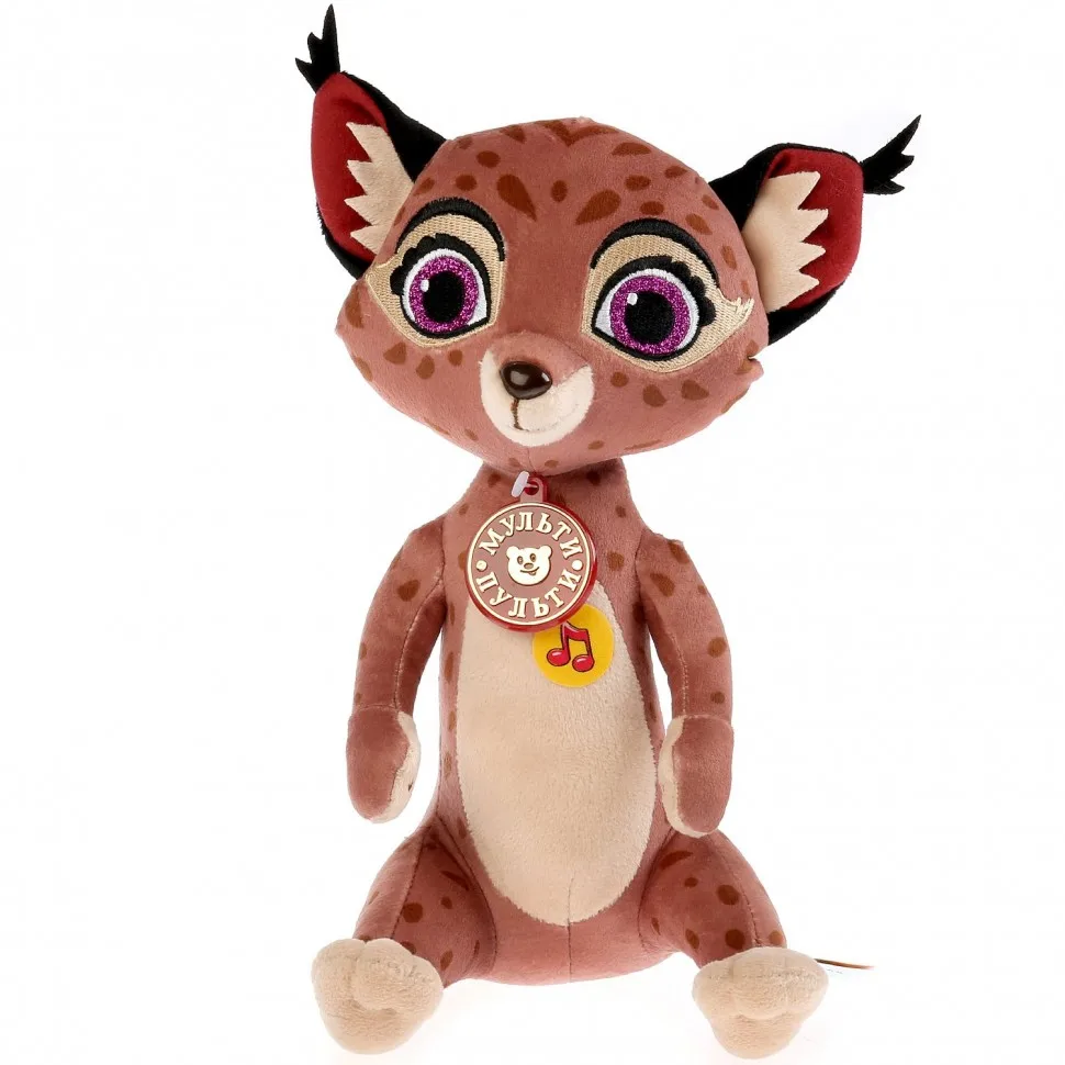 Игрушка мягкая Мульти-Пульти Лео и Тиг Редьяра 266147 | Игрушки хобби