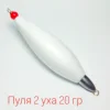 Изображение товара 1