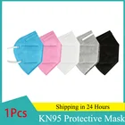 Маска KN95 для взрослых 1 шт., 4 цвета, Пылезащитная, фильтрация с 95% активированным углем, маска FFP2 близко к FFP3