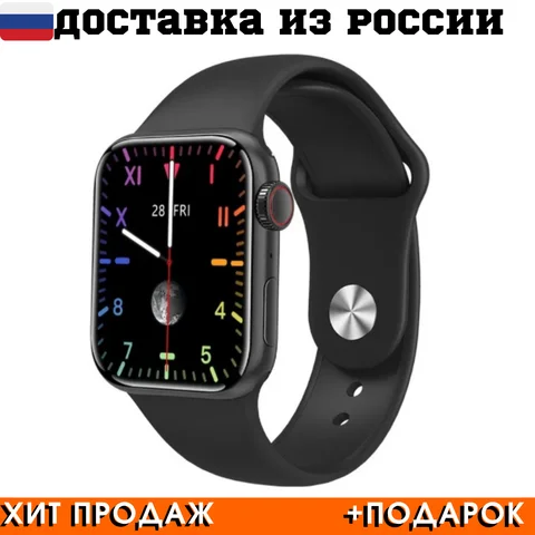 Смарт - часы M26 Plus  Original экран 1,77 дюйма поддержка Bluetooth беспроводное зарядное устройство  +Подарок
