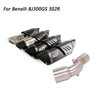 Slip On Motorcycle Exhaust Mid  Link Tube And 51mm Vent Pipe Stainlesss Steel  Exhaust System For Benelli BJ300GS 302R