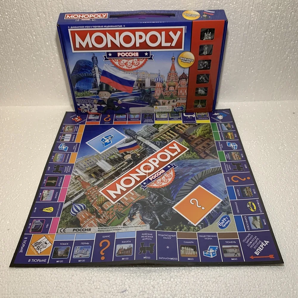 Монополия Россия на русском языке | Игрушки и хобби