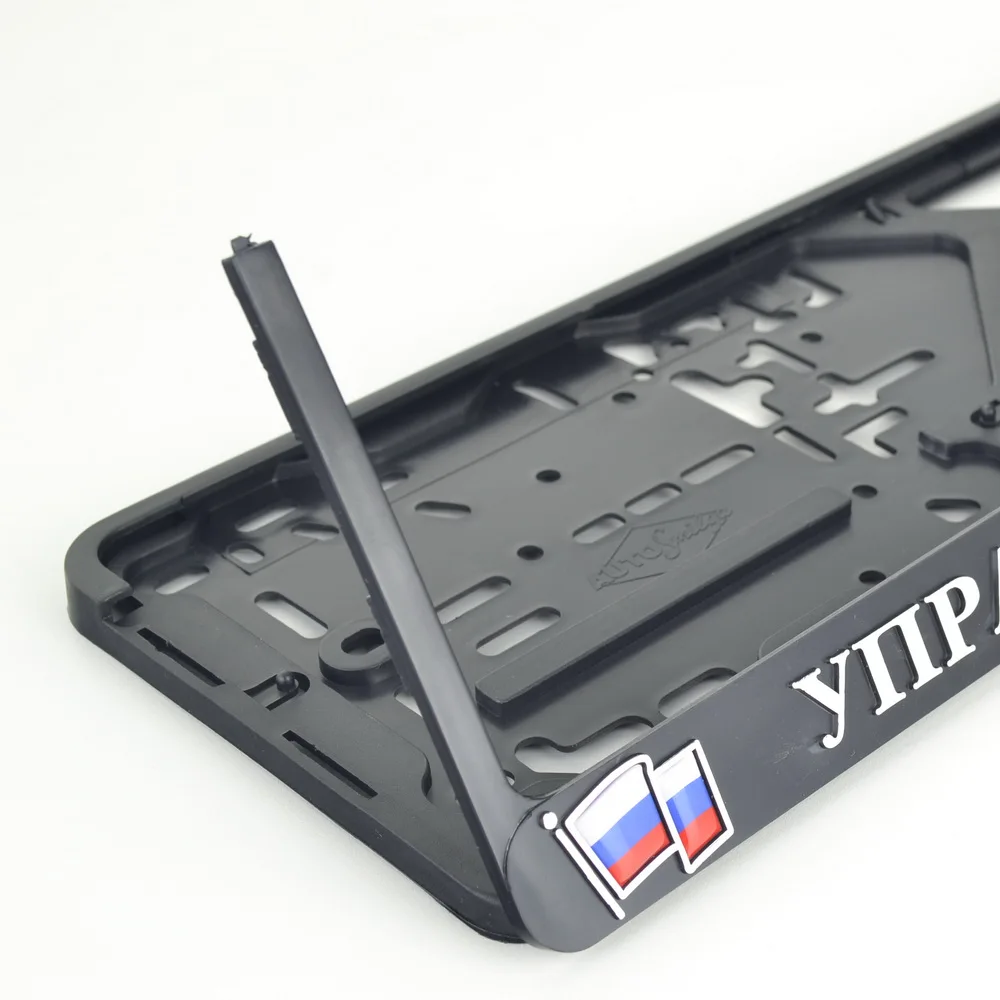 G02 УПРАВДЕЛАМИ ПРЕЗИДЕНТА Рельефная Рамка для номерного знака. Объёмные буквы.