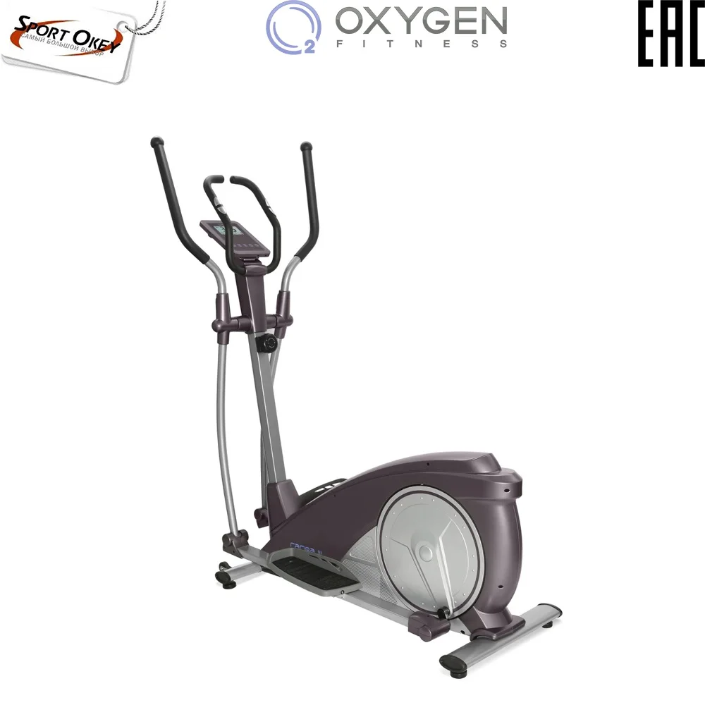 Эллиптический тренажер OXYGEN CARIBA III EL EXT | Спорт и развлечения