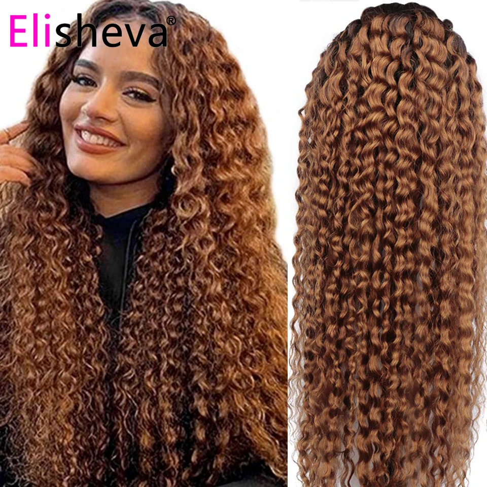 

Water Wave Lace Front Wig 1B 30 Wet And Wavy Lace Front Wig With Ombre Brown 4x4 Lace Closure Waterwave Wig For Women Preplucked