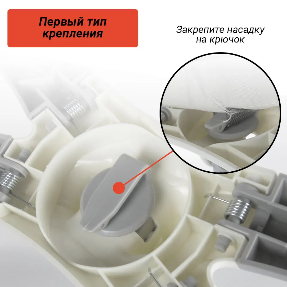 Швабра с отжимом SOKOLTEC X образная швабра лентяйка для мытья полов плоская