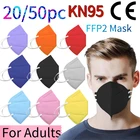 50 шт., черные маски kn95 mascarilla ffp2 kn95