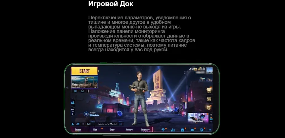 Black Shark 2 128 ГБ Rom 8 ГБ Ram Shadow Black/Glory Blue(абсолютно новая и герметичная коробка) blackshark 2 128