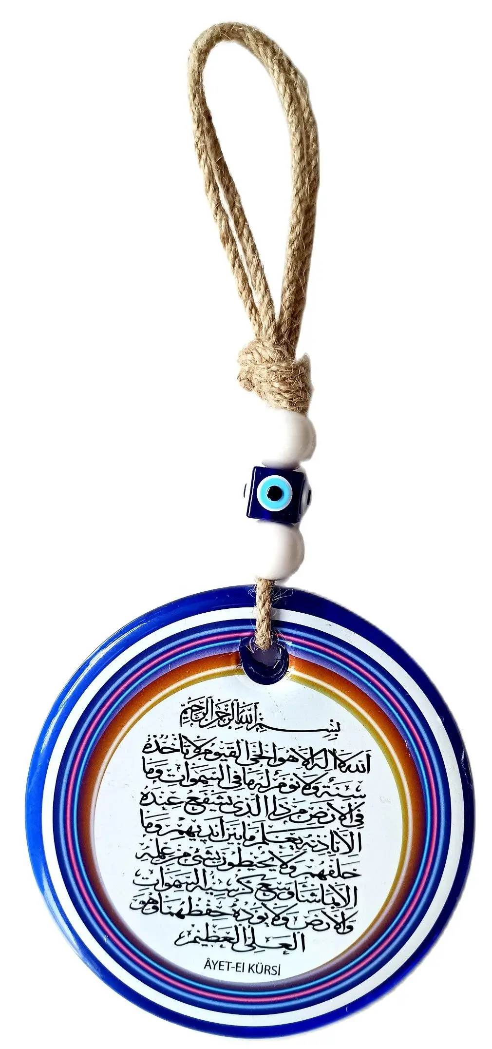 Verse-Hand Kürsi Written, Evil Eye Bead, Wall Decoration, Islamic Souvenirs