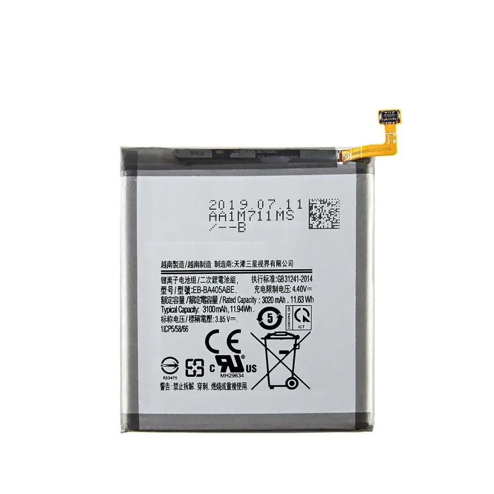 Аккумулятор для телефона Samsung GALAXY A40 A405F EB-BA405ABE 3100 мАч | Мобильные телефоны и