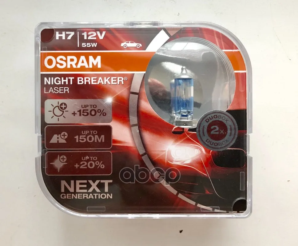 Комплект Ламп H7 12v 55w Px26d Night Breaker Laser 150% Бо | Бытовая техника