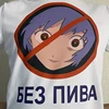 Изображение товара 4