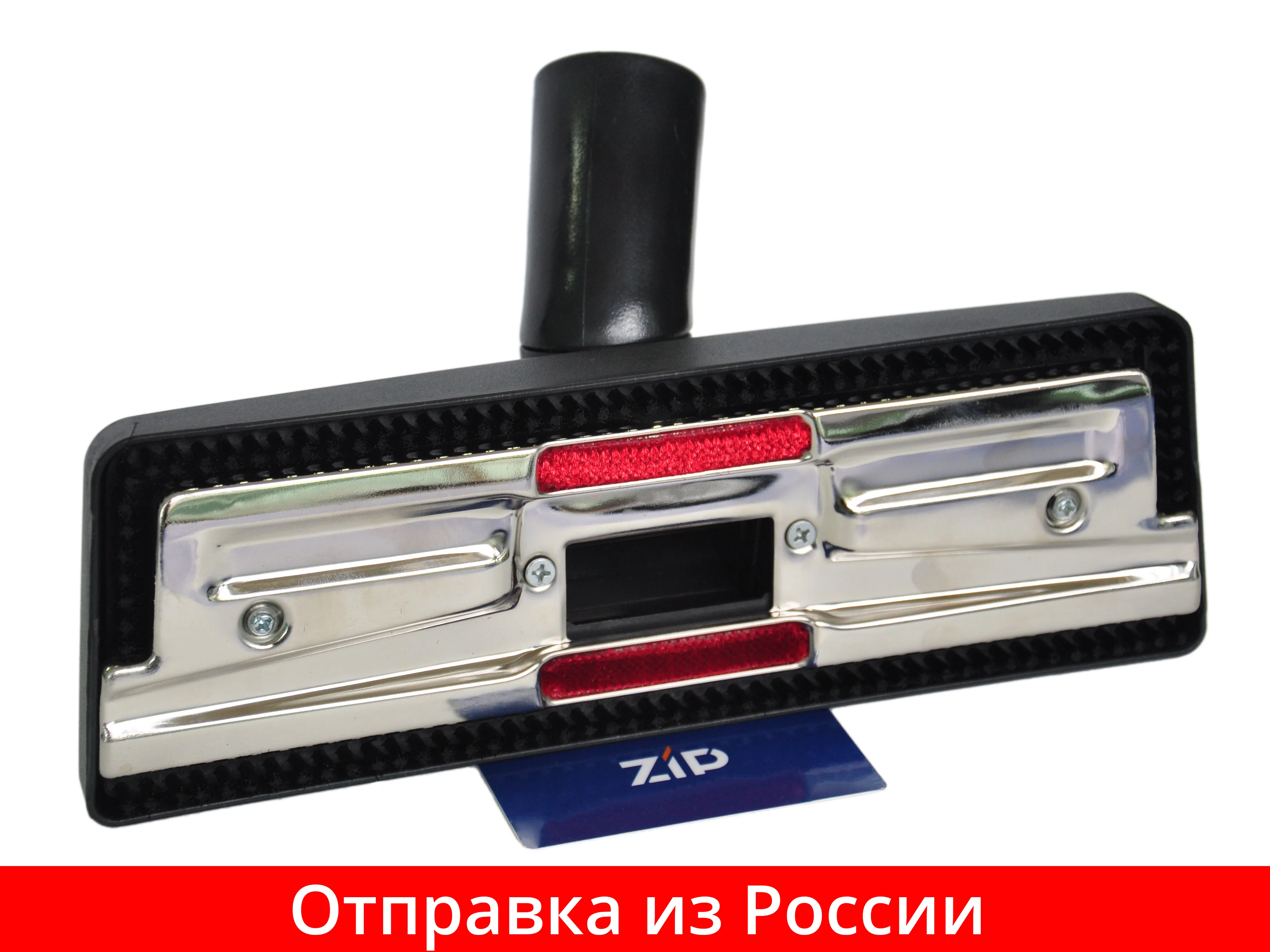 Щетка для пылесоса универсальная (посадка на трубу D=35мм без колес) зам. О322 О234 O325 |