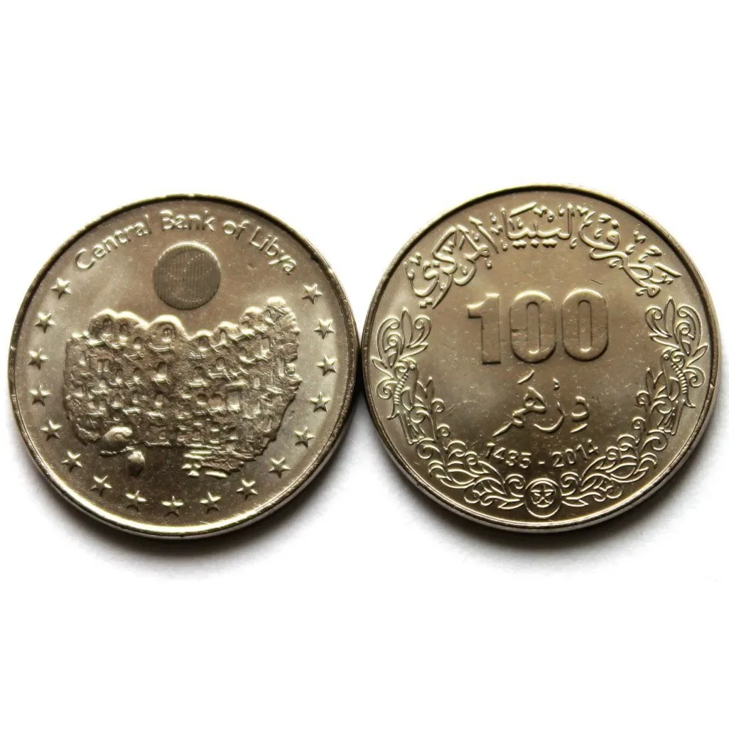 Где Можно Купить Дирхам В Казани