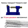 Изображение товара 2