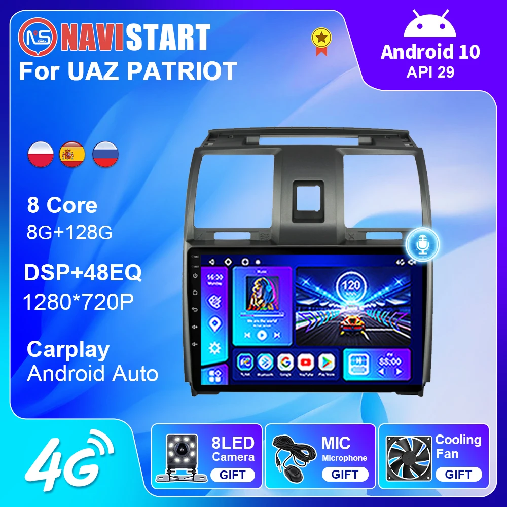 Автомагнитола NAVISTART 8G 128G для уаз патриот 2012-2016 мультимедиа 4G WIFI Carplay GPS навигация 2