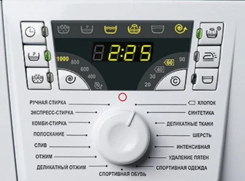 Стиральная машина ATLANT СМА 40 М 102 00|Стиральные машины| |
