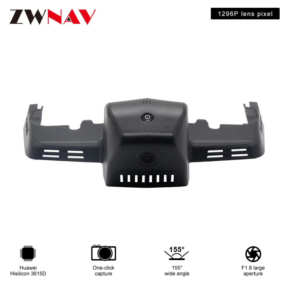 Автомобильный специальный видеорегистратор для вождения автомобиля