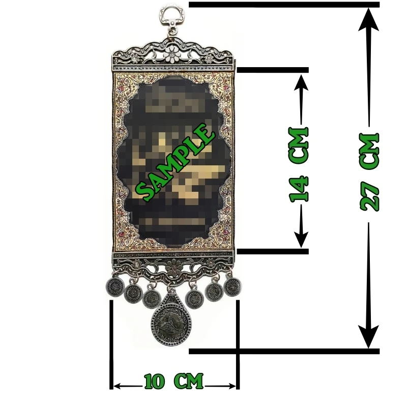 Тканый настенный гобелен с мусульманскими религиозными стихами|Декоративные